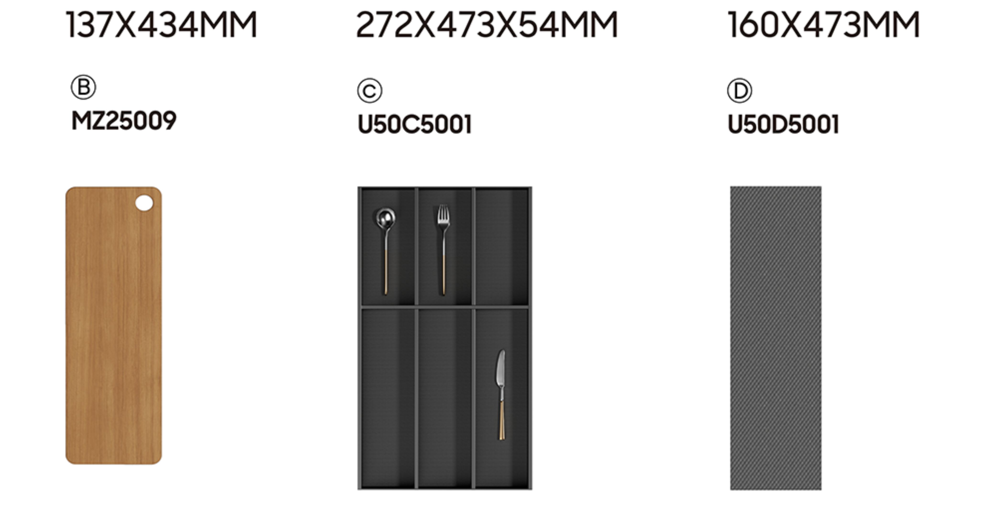 	
Rofi V Low Drawer Storage System
